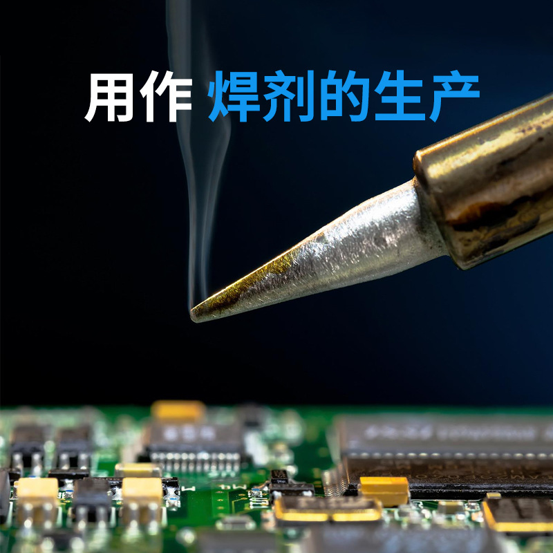 氟化铯99% 99.9% 纯度高  可用于焊接等 品质保证